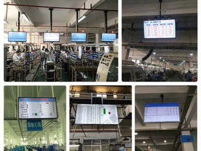 浙江MES运维与信息系统集成服务 推动制造业数字化转型
